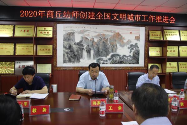 /"微信图片_20200526102722/"