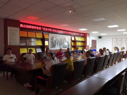 /"f12bc7c7500dbf504607b939bedd822/"