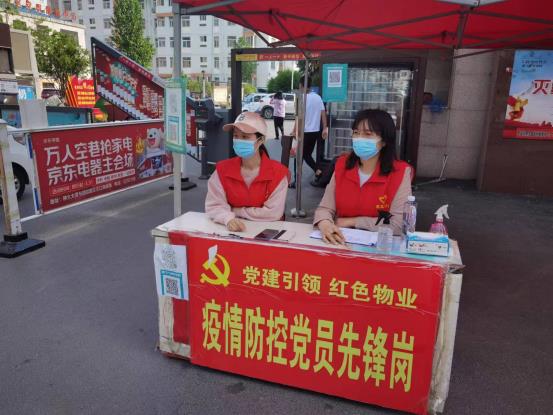 /"微信图片_202204111710402/"