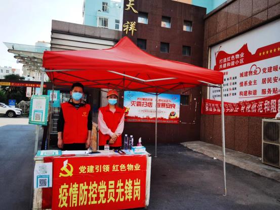 /"微信图片_202204111710404/"