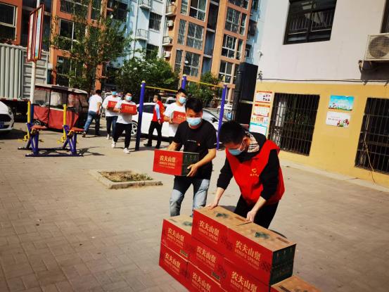 /"微信图片_202204111710403/"