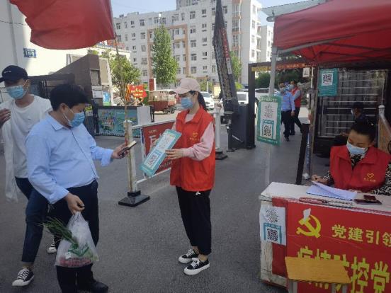 /"微信图片_20220411171040/"