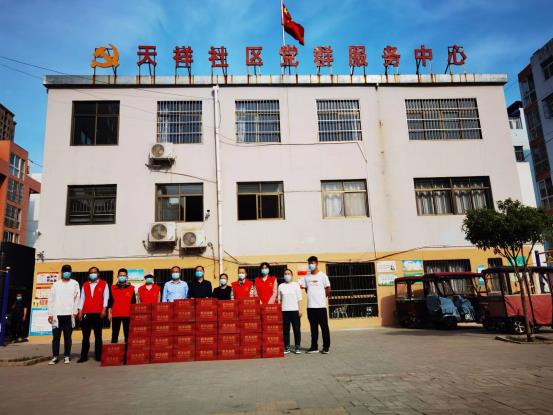 /"微信图片_20220411171041/"