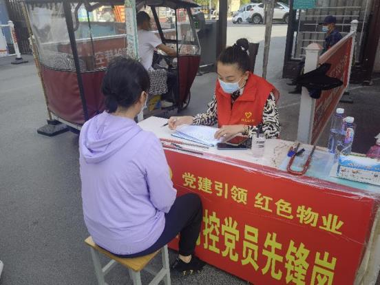 /"微信图片_202204111710401/"