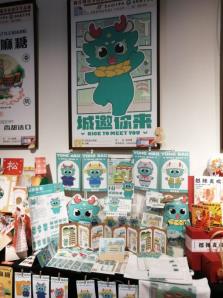 /"C://Users//CHANGWENHUA//Desktop//psc
