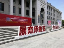 /"微信图片_20230525181952/"