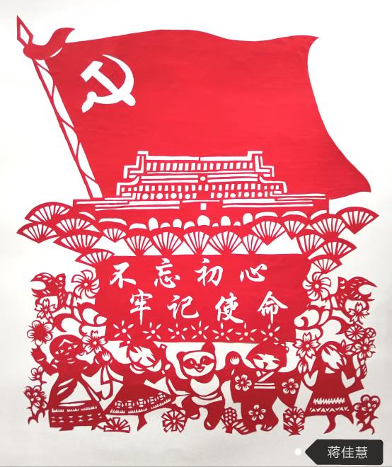 /"mmexport1619594151052/"