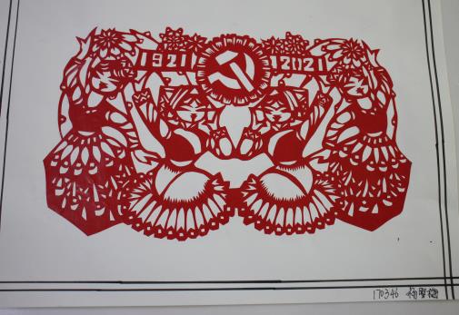 /"C:/Users/Administrator.PC-20200608NHQW/AppData/Local/Temp/picturecompress_20210429151044/output_1.jpgoutput_1/"