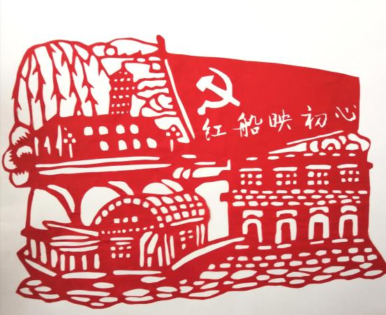 /"C:/Users/Administrator.PC-20200608NHQW/AppData/Local/Temp/picturecompress_20210429153529/output_1.jpgoutput_1/"