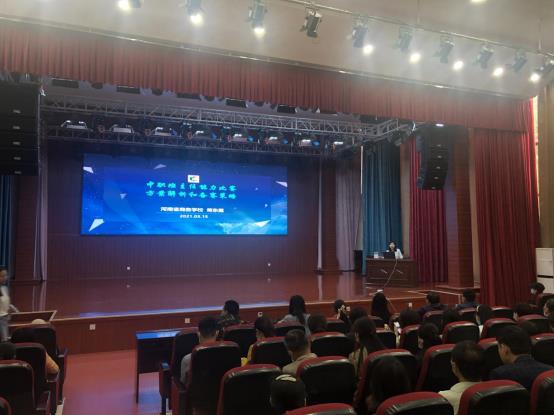 /"微信图片_20210517081609/"