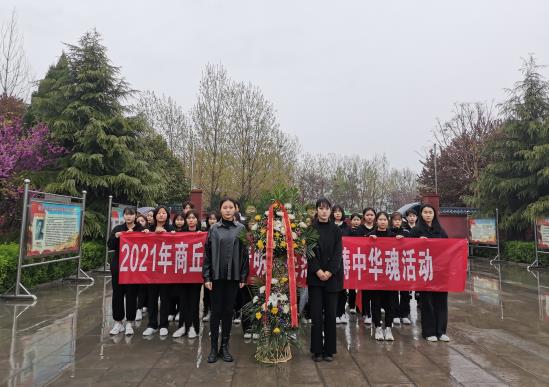 /"微信图片_20210406110222/"