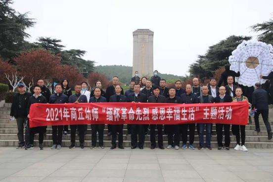 /"676cfd8b8782a438c9f8492a7ba89a1/"