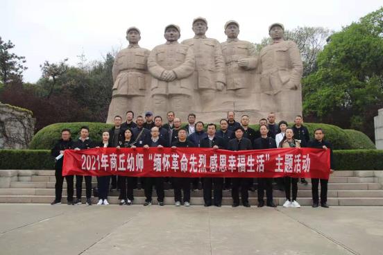 /"c670de7e2495a9a3b5e7365400759aa/"