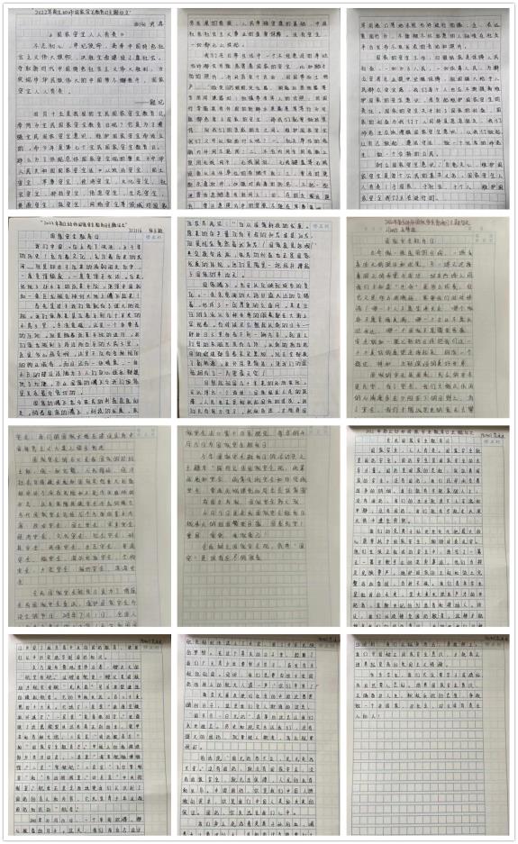 /"微信图片_20220414155839_副本/"