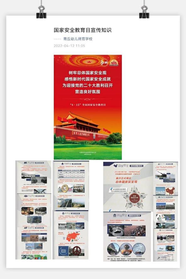 /"0fbd1389cbab043f5c474f9dc704372/"