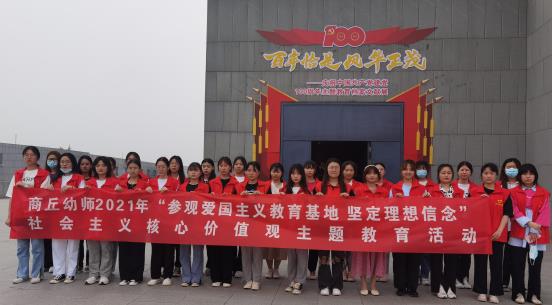 /"C:/Users/Administrator.PC-20200608NHQW/AppData/Local/Temp/picturecompress_20210607104930/output_2.jpgoutput_2/"