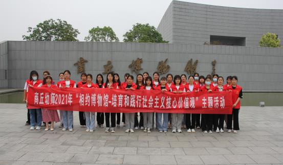 /"C:/Users/Administrator.PC-20200608NHQW/AppData/Local/Temp/picturecompress_20210607095642/output_1.jpgoutput_1/"