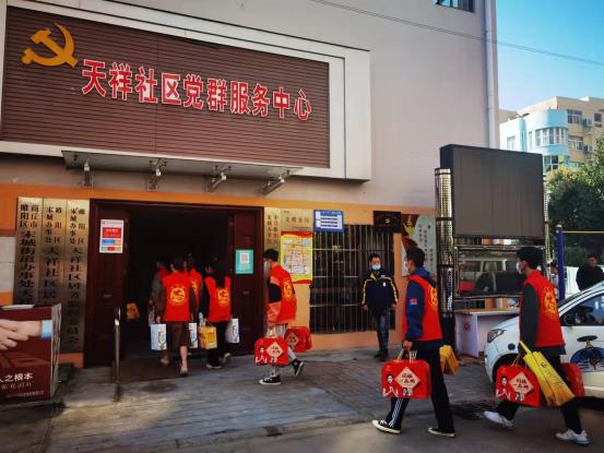 /"微信图片_202110131138264/"