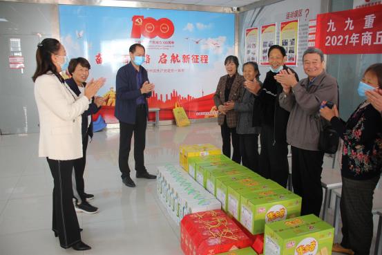 /"C:/Users/Administrator.PC-20200608NHQW/AppData/Local/Temp/picturecompress_20211014162410/output_1.jpgoutput_1/"