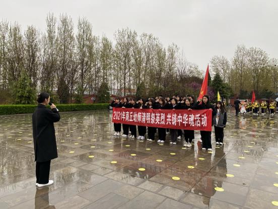 /"微信图片_20210406110152/"