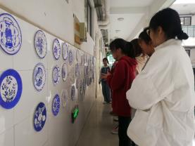 /"微信图片_20230403181929/"