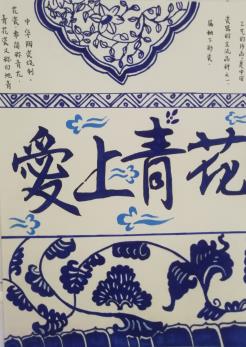 /"微信图片_20230403181945/"