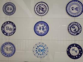 /"微信图片_20230403181951/"