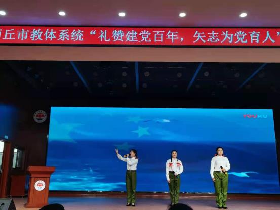 /"微信图片_202104291032461/"