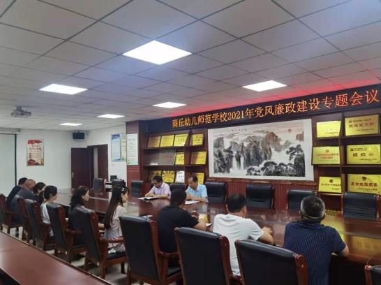 /"微信图片_20210610151443/"