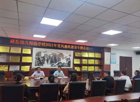 /"微信图片_20210610151430/"